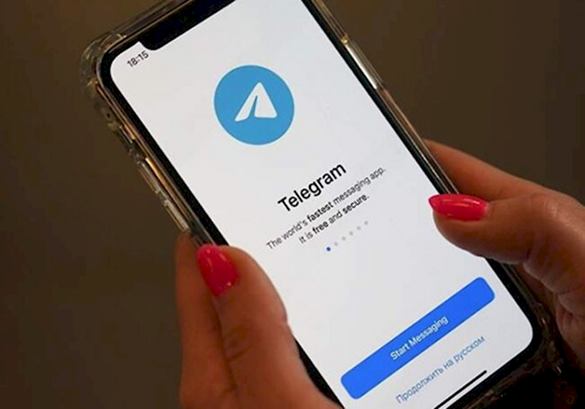 Зачем Нужны Жалобы В Telegram? (6) (4)