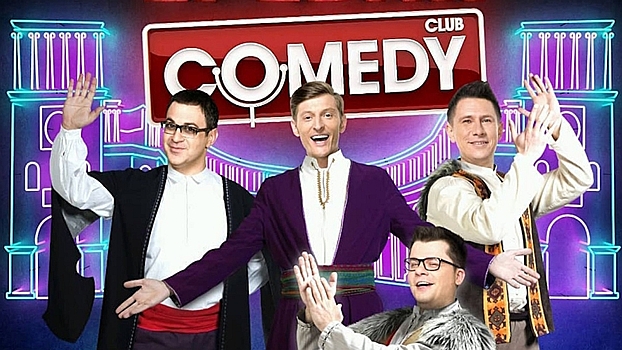 comedy club не закрылся: финальный выпуск шоу оказался розыгрышем (3)