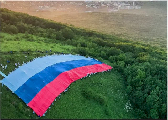 география россии
