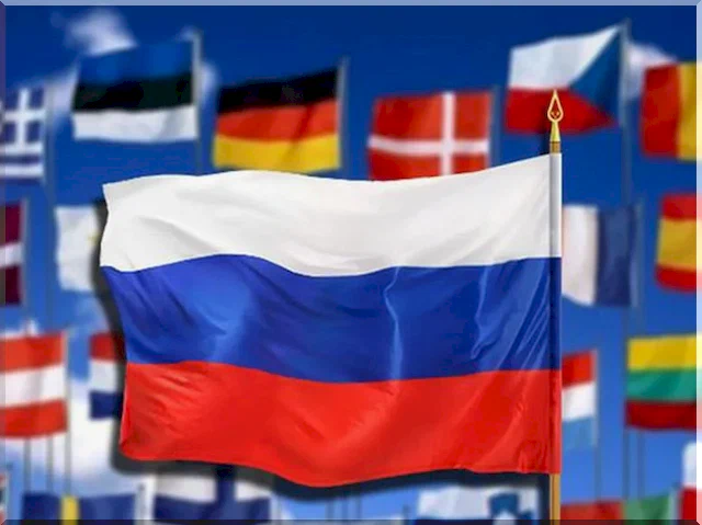 россия большая страна
