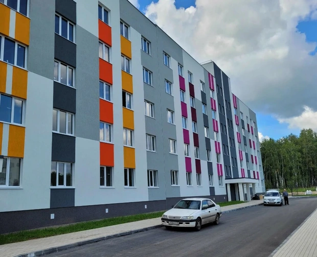 Новый Разноцветный Дом