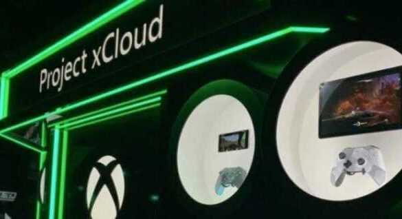 xCloud